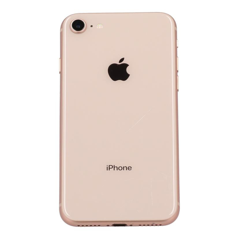 Ａｐｐｌｅ　ＳｏｆｔＢａｎｋ アップル/ｉＰｈｏｎｅ　８　６４ＧＢ/MQ7A2J/A//C8PVQ8PTJC6J/Cランク/83