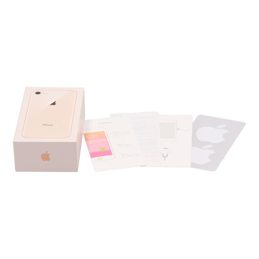 Ａｐｐｌｅ　ＳｏｆｔＢａｎｋ アップル/ｉＰｈｏｎｅ　８　６４ＧＢ/MQ7A2J/A//C8PVQ8PTJC6J/Cランク/83