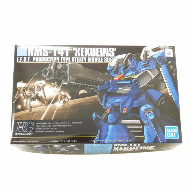 ＧＯＯＤ　ＳＭＩＬＥ　ＣＯＭＰＡＮＹ グッドスマイルカンパニー/ＭＯＤＥＲＯＩＤ　ソルΣグラヴィオン　「超重神グラヴィオン」　//SAランク/88