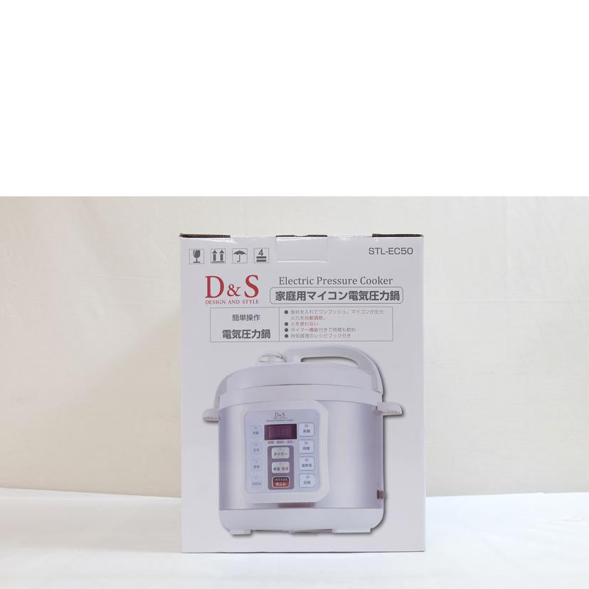 D＆S/マイコン電気圧力鍋/STL-EC50//21D52178/SAランク/71