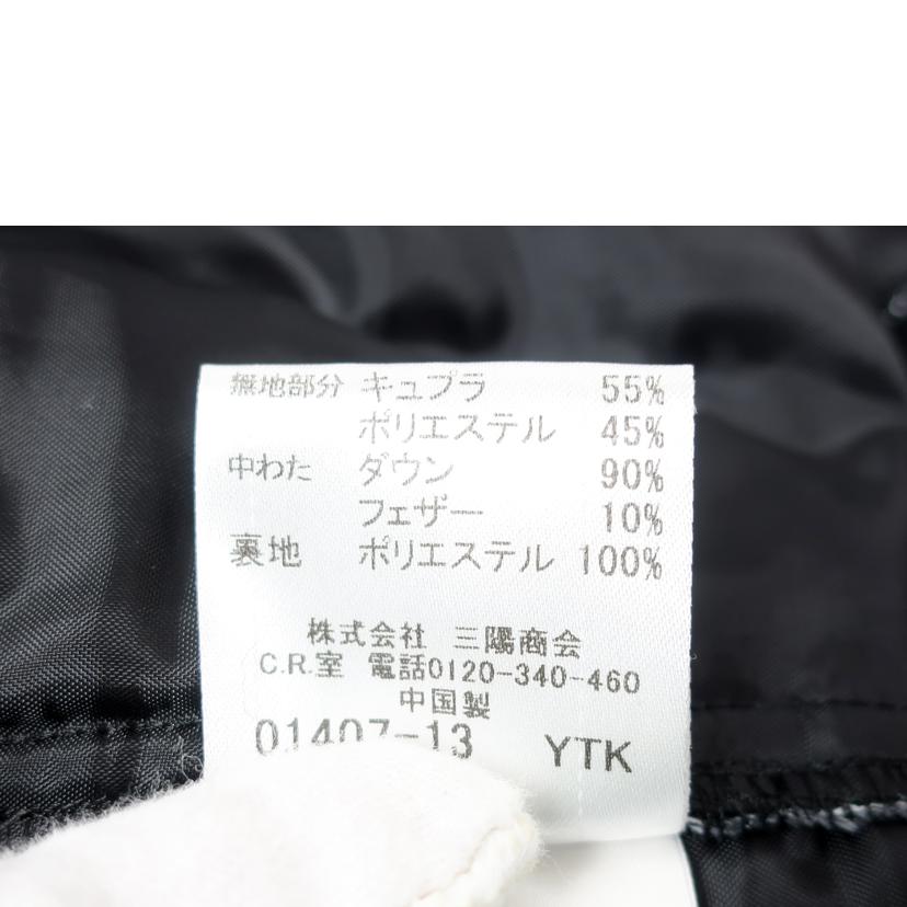 BURBERRY BLACK RABEL バーバリーブラック