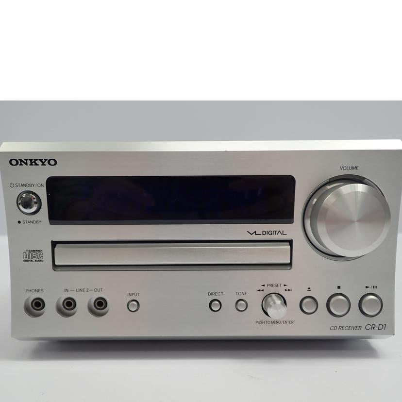 ＯＮＫＹＯ ONKYO/ＣＤレシーバー/CR-D1//16Z0917553/Bランク/62