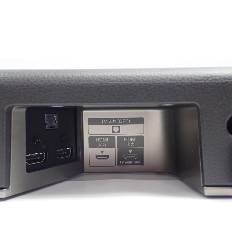 SONY ソニー　HT-X8500 サウンドバー　未使用・未通電