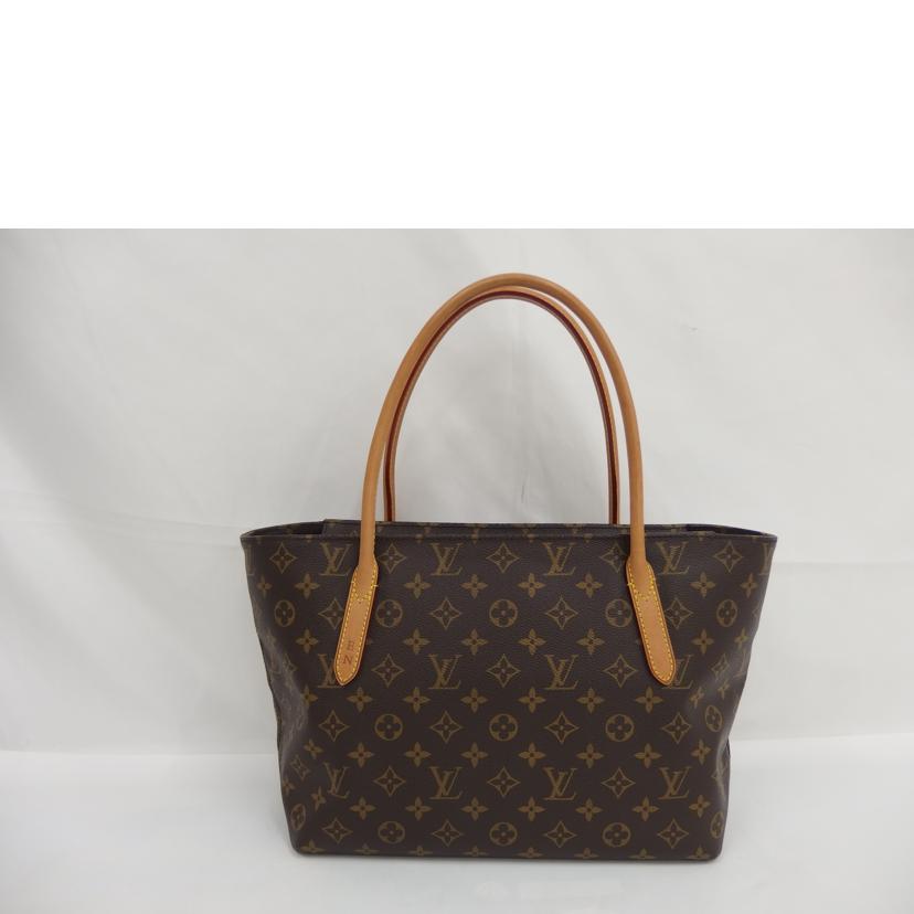ＬＶ ﾙｲｳﾞｨﾄﾝ/ラスパイユＰＭ　/M40608//CA1***/ABランク/82