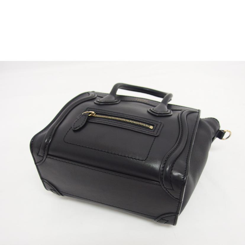 ＣＥＬＩＮＥ セリーヌ/ラゲージ／ナノショッパー／ブラック/168243//F･SA･152/MM0162/ABランク/04