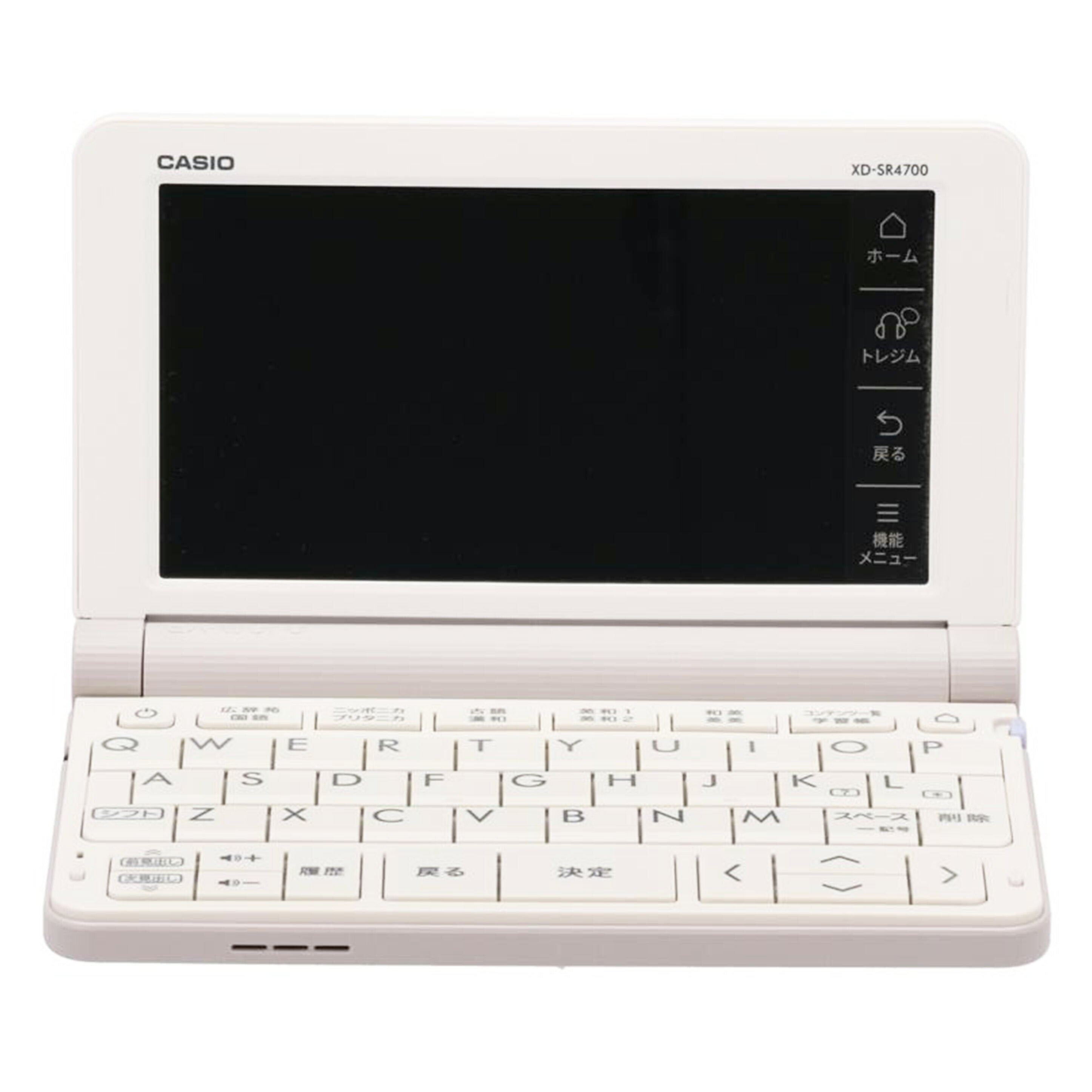 ＣＡＳＩＯ カシオ/電子辞書/XD-SR4700//301ew91aa020846/Bランク/69