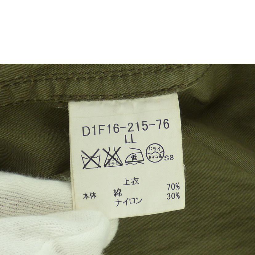 ＢＵＲＢＥＲＲＹ バーバリー/メンズアウター/D1F16-215-76//Bランク/64