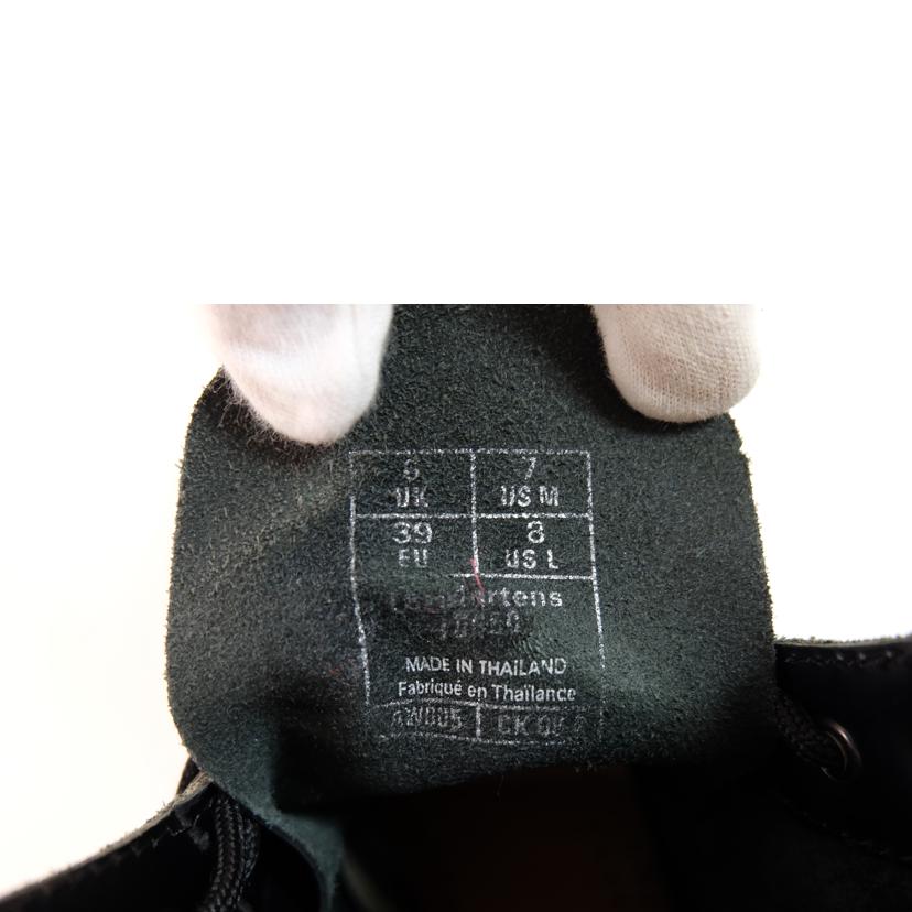 ドクターマーチン/８ホールブーツ//Bランク/71