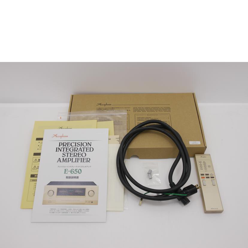 Accuphase アキュフェーズ/プリメインアンプ/E-650/G8Y617/ピュアオーディオ/Aランク/75【中古】