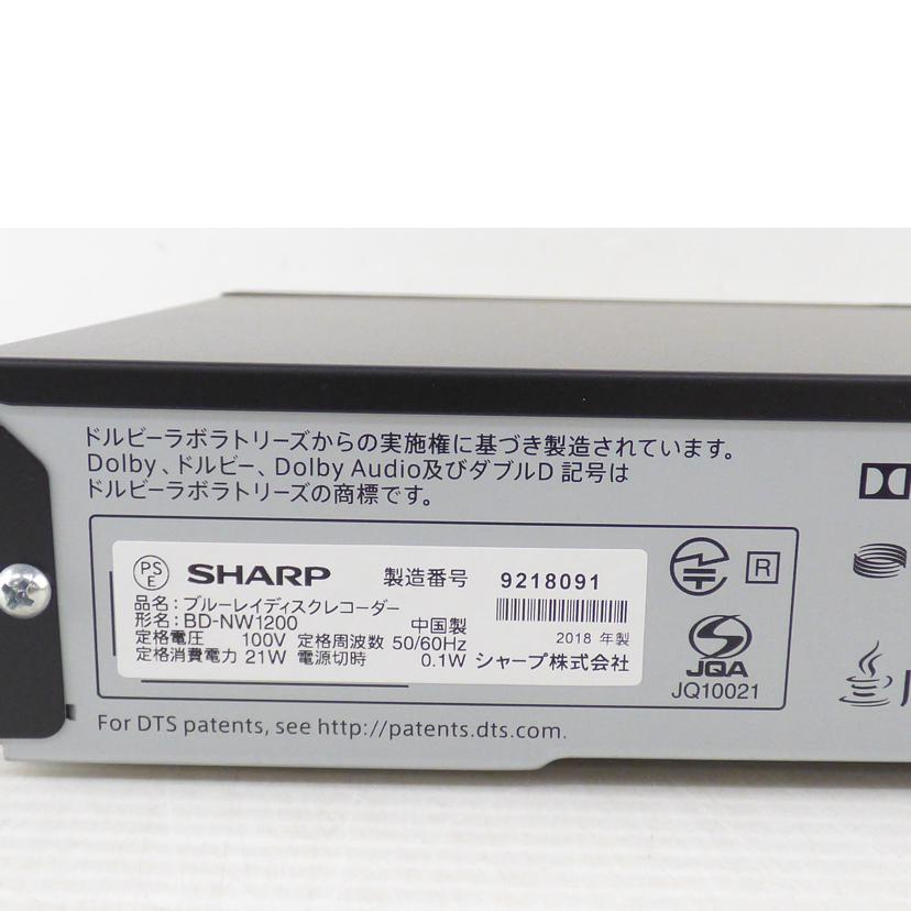 ＳＨＡＲＰ シャープ/ＢＤレコーダー／ＢＤ－ＮＷ－１２００/BD-NW-1200//9218091/ABランク/64