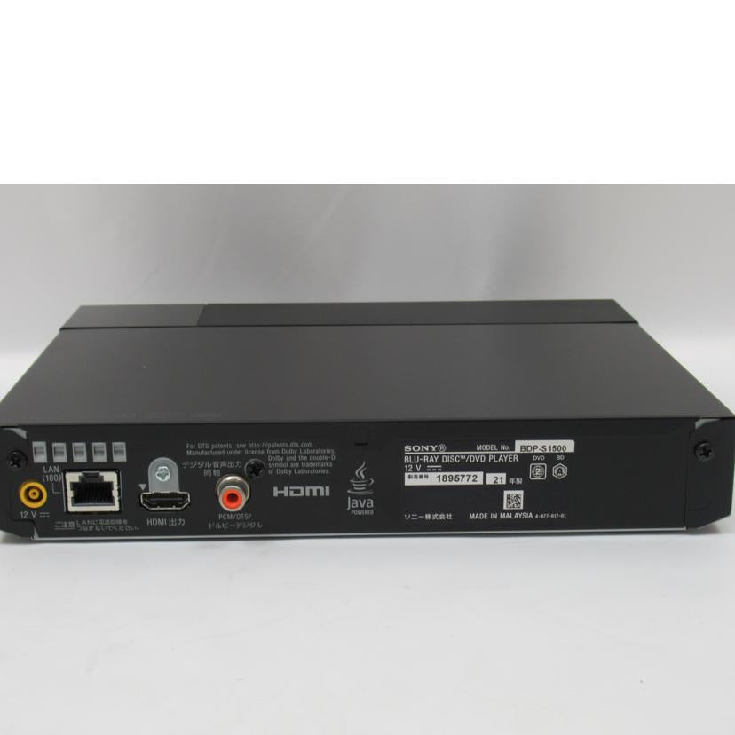 ＳＯＮＹ/ＢＤ／ＤＶＤプレーヤー/BDP-S1500//1895772/Aランク/63