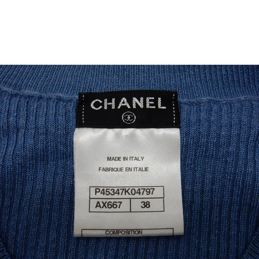 ＣＨＡＮＥＬ ｼｬﾈﾙ/ニット／リネン混／ヘンリーネック/P45347K04797//Bランク/02