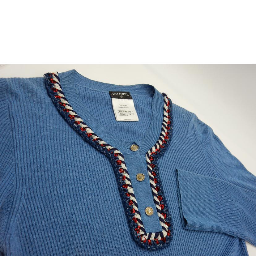 ＣＨＡＮＥＬ ｼｬﾈﾙ/ニット／リネン混／ヘンリーネック/P45347K04797//Bランク/02