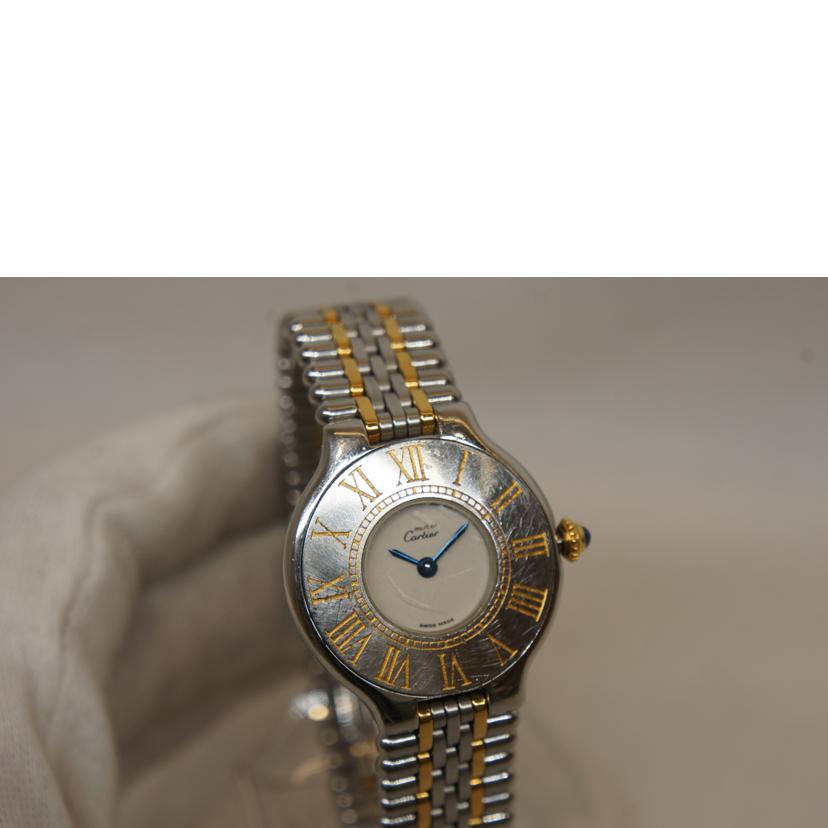 Ｃａｒｔｉｅｒ カルティエ/マスト２１／ヴァンティアン／コンビＱＺ/125000P//901******/Bランク/92