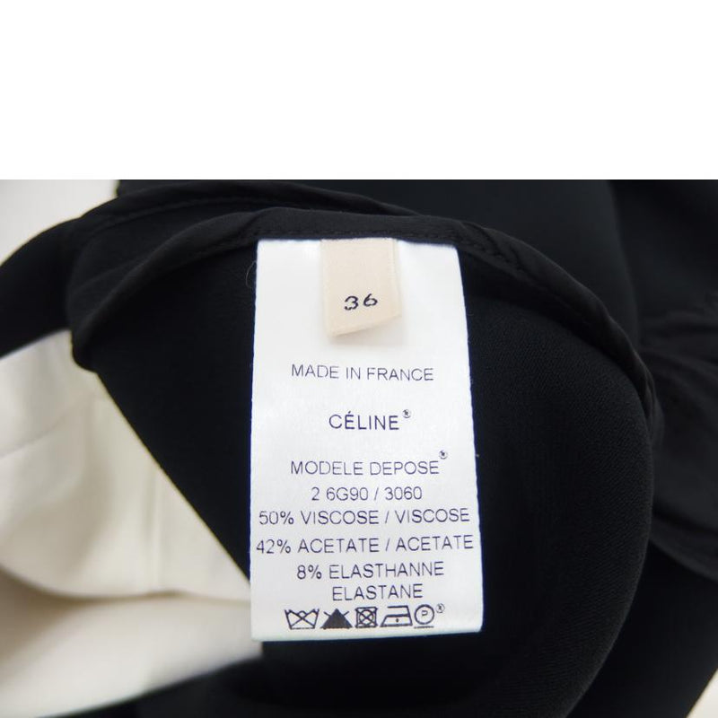 CELINE セリーヌ/レディースファッション|REXT ONLINE 公式通販サイト