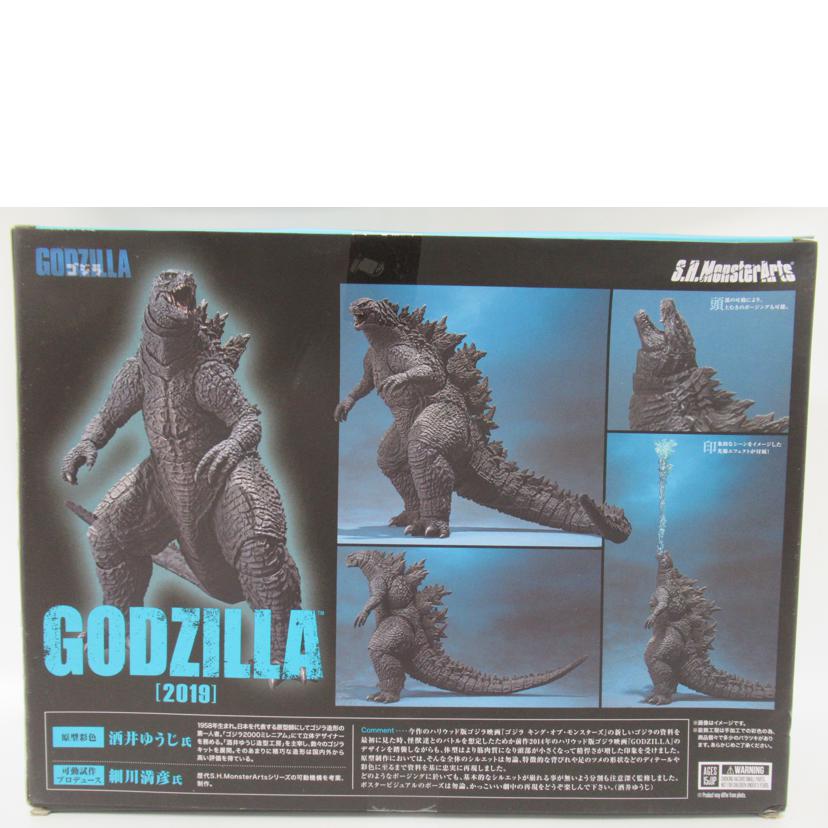 ＢＡＮＤＡＩ/ＧＯＤＺＩＬＬＡ　２０１９//SAランク/63