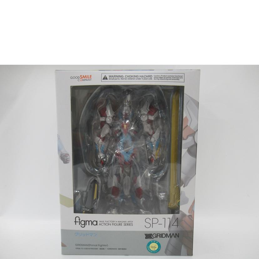 ＧＯＯＤ　ＳＭＩＬＥ　ＣＯＭＰＡＮＹ グッドスマイルカンパニー/ｆｉｇｍａ　グリッドマン（プライマルファイター）/SP-114//SAランク/63