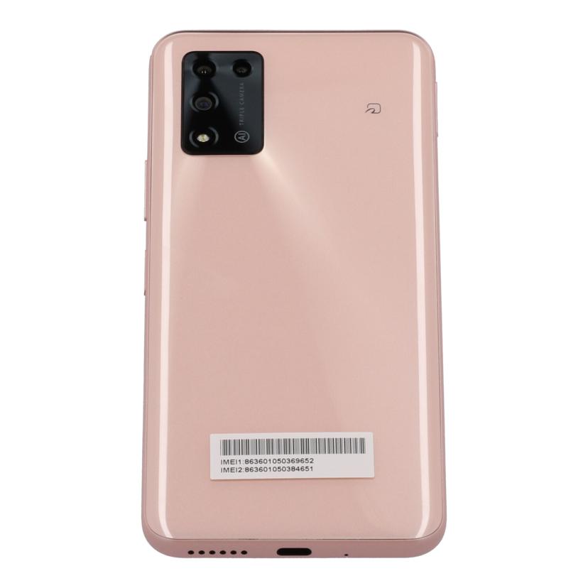 Ｙｍｏｂｉｌｅ Ymobile/スマートフォン/A103ZT//863601050369652/Aランク/05