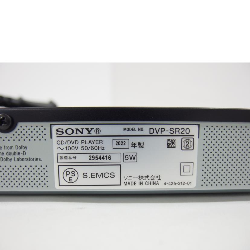 ＳＯＮＹ ソニー/ＤＶＤプレーヤー/DVP-SR20//2954416/ABランク/04