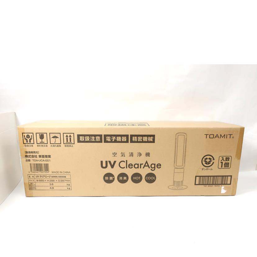 ＴＯＡＭＩＴ 東亜産業/温涼両用ＵＶ空気清浄機　ＵＶクリアエージ　ＵＶ　Ｃｌｅａｒ　Ａｇｅ/TOA-UCA-001//SAランク/65