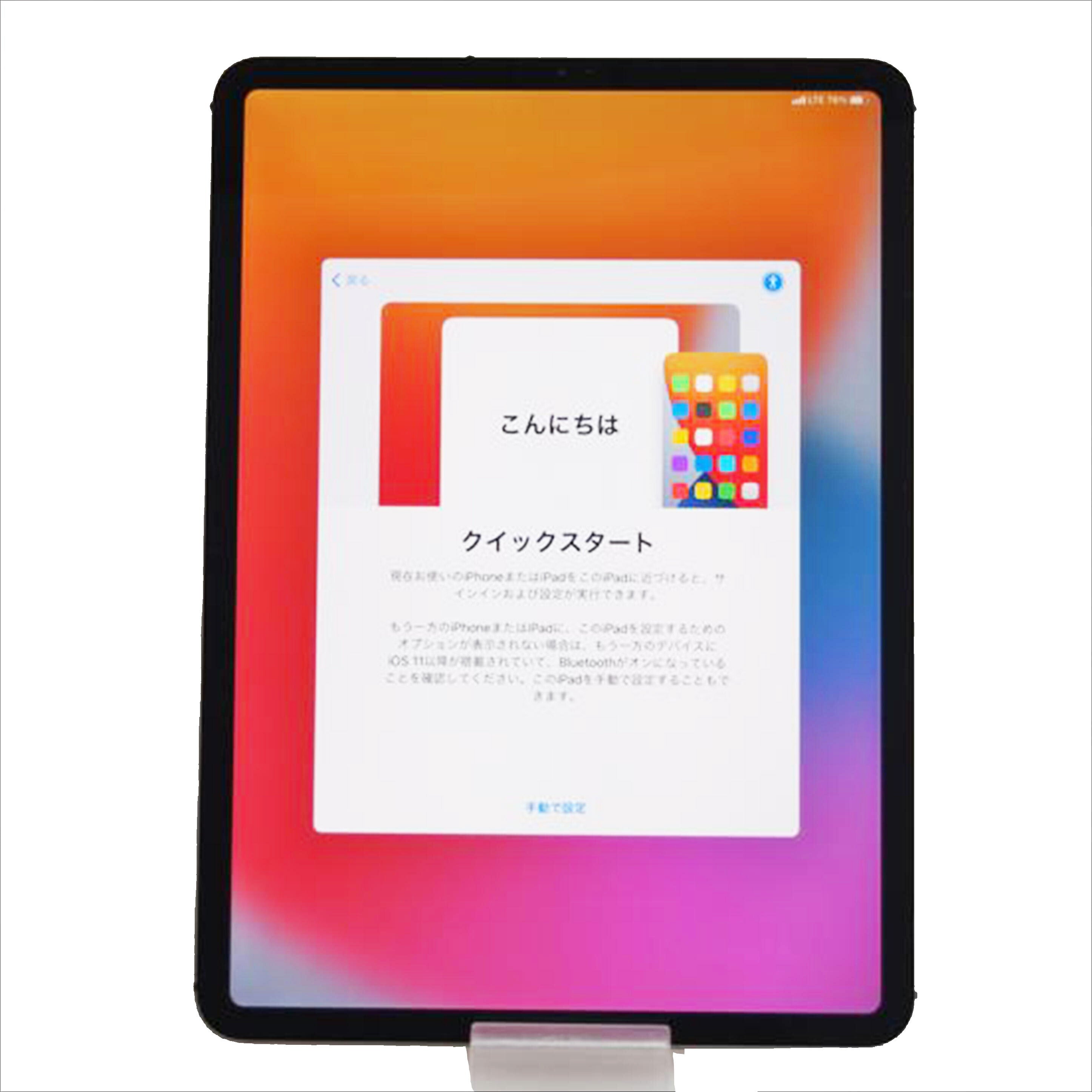 Ａｐｐｌｅ アップル/ｉＰａｄ　Ｐｒｏ　第１世代　２５６ＧＢ/MU102J/A//DMPZ32YQKD86/ABランク/76