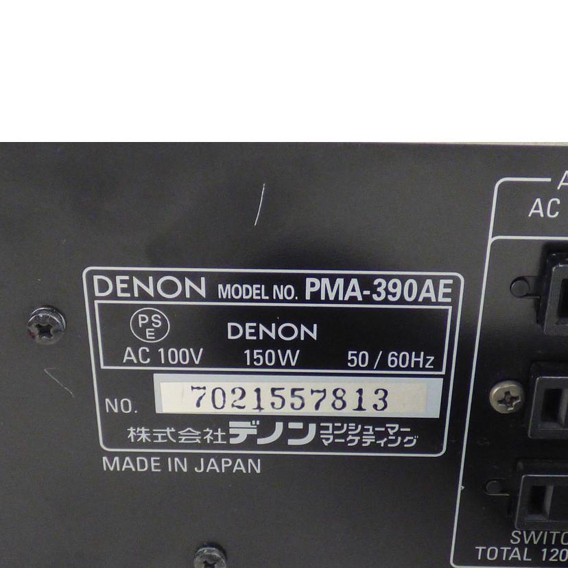 ＤＥＮＯＮ デノン/プリメインアンプ／ＰＭＡ－３９０ＡＥ/PMA-390AE//7021557813/Bランク/64