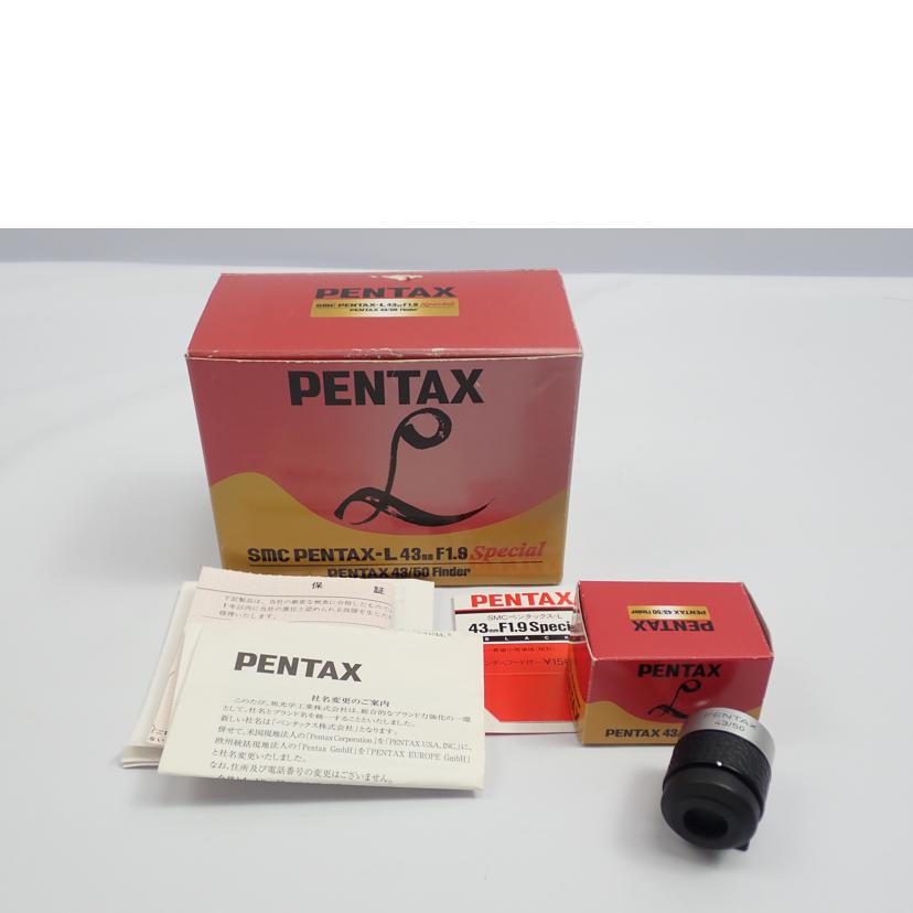 PENTAX ペンタックス/家電・カメラ・AV機器｜WonderREX