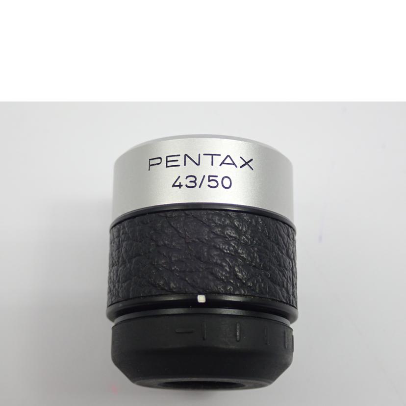 ＰＥＮＴＡＸ ペンタックス/家電・カメラ・AV機器｜WonderREX-ONLINE ...