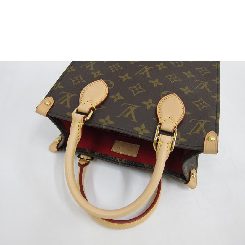 ＬＶ ﾙｲｳﾞｨﾄﾝ/サックプラＢＢ/M45847//ICﾀｸﾞ/Aランク/82