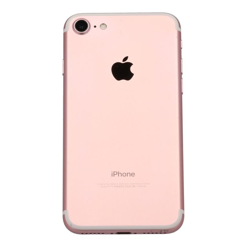 Ａｐｐｌｅ　ＳｏｆｔＢａｎｋ アップル/ｉＰｈｏｎｅ　７　１２８ＧＢ/MNCN2J/A//F17SQ71QHG85/Cランク/83