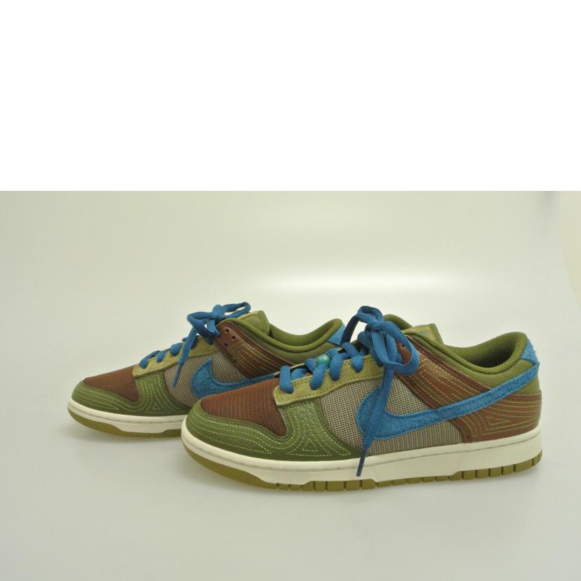 NIKE ナイキ/DUNK LOW NH/DR0159-200//27.5/SAランク/87