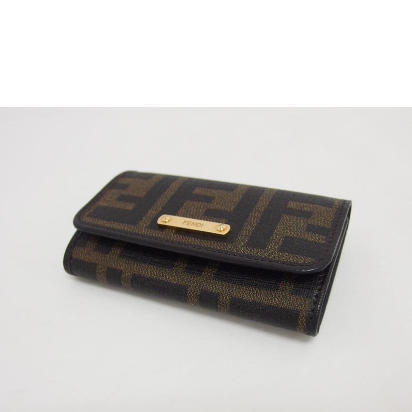 ＦＥＮＤＩ フェンディ/ズッカ柄６連キーケース/8AP079//138･2261/ABランク/04