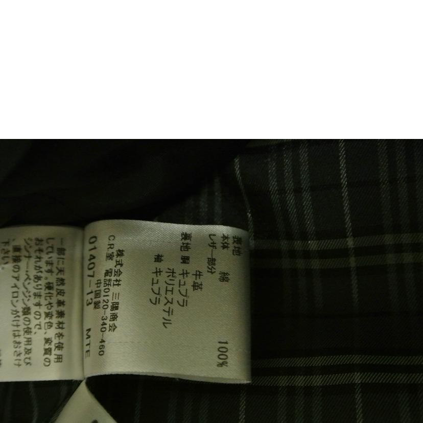 BURBERRY バーバリー/トレンチコート 黒/D1A44-806-09//LL/ABランク/87