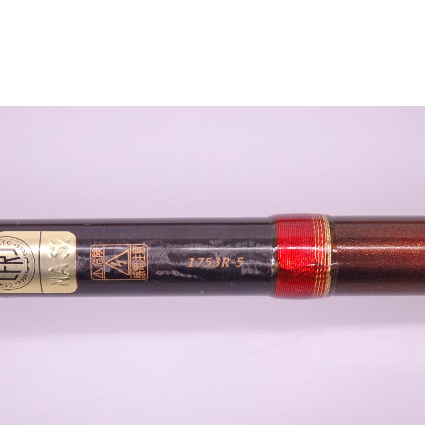 ＳＨＩＭＡＮＯ シマノ/ＷＯＲＬＤ　ＳＨＡＵＬＡ　/1753R-5//ABランク/76