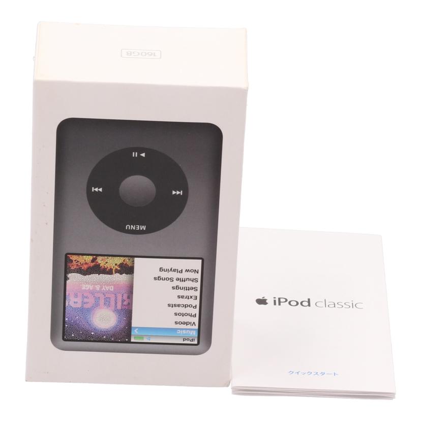 Ａｐｐｌｅ アップル/ｉＰｏｄ　ｃｌａｓｓｉｃ　１６０ＧＢ　Ｂｌａｃｋ/MC297J/A//8K116C729ZU/Bランク/78