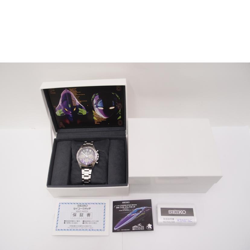 ＳＥＩＫＯ セイコー 腕時計 メンズ コラボ 500TYPE・EVA エヴェ
