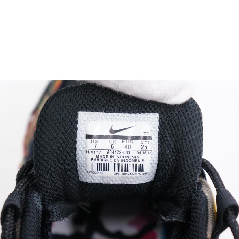 ＮＩＫＥ ナイキ/ＮＩＫＥ　ＡＩＲ　ＭＡＸ　９５　ＥＲＤＬ　ＰＡＲＴＹ　２５．０/AR4473-001//ABランク/67