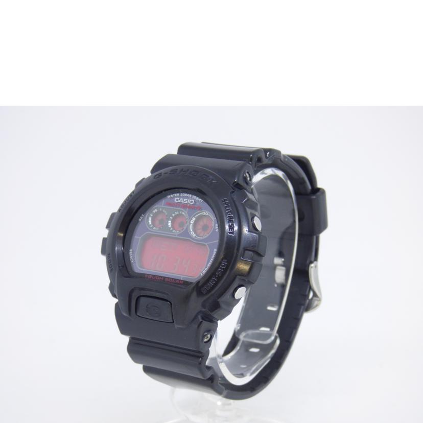 G shock online cc1