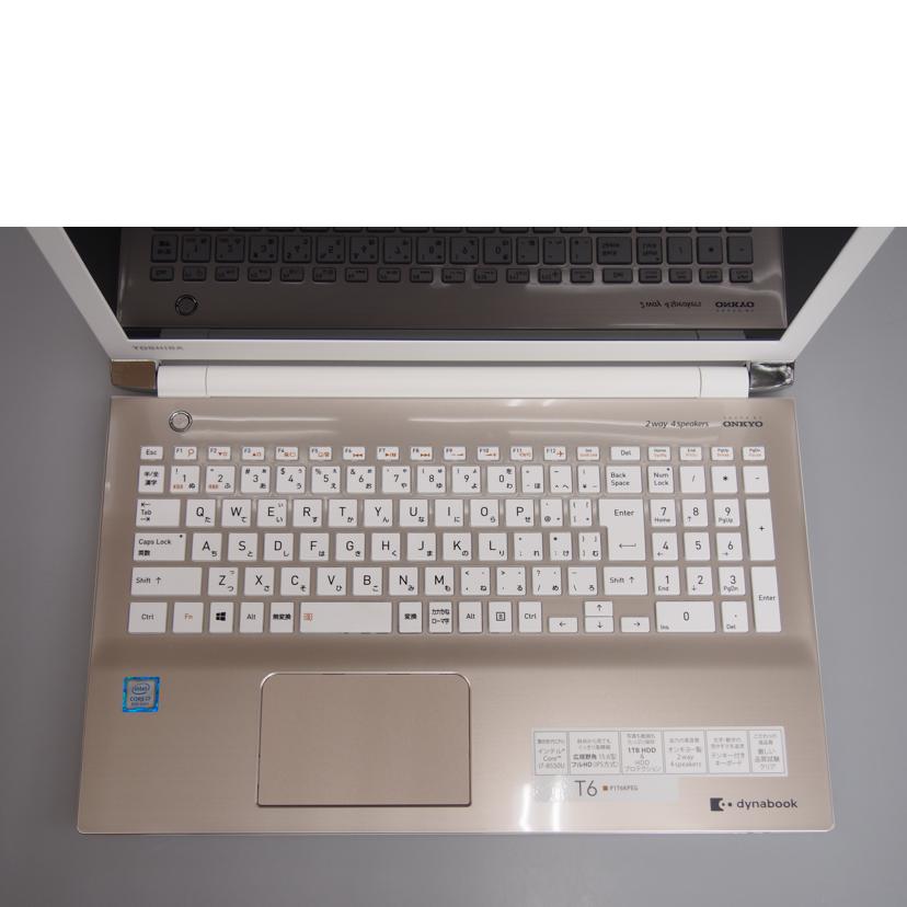 ＴＯＳＨＩＢＡ 東芝/ノートＰＣ／ｄｙｎａｂｏｏｋ　Ｐ１Ｔ６ＫＰＥＧ/P1T6KPEG//5K073975H/ABランク/76