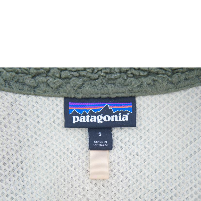 patagonia パタゴニア/クラシックレトロXジャケット/23074FA18/S/レディースアウター/Bランク/75【中古】