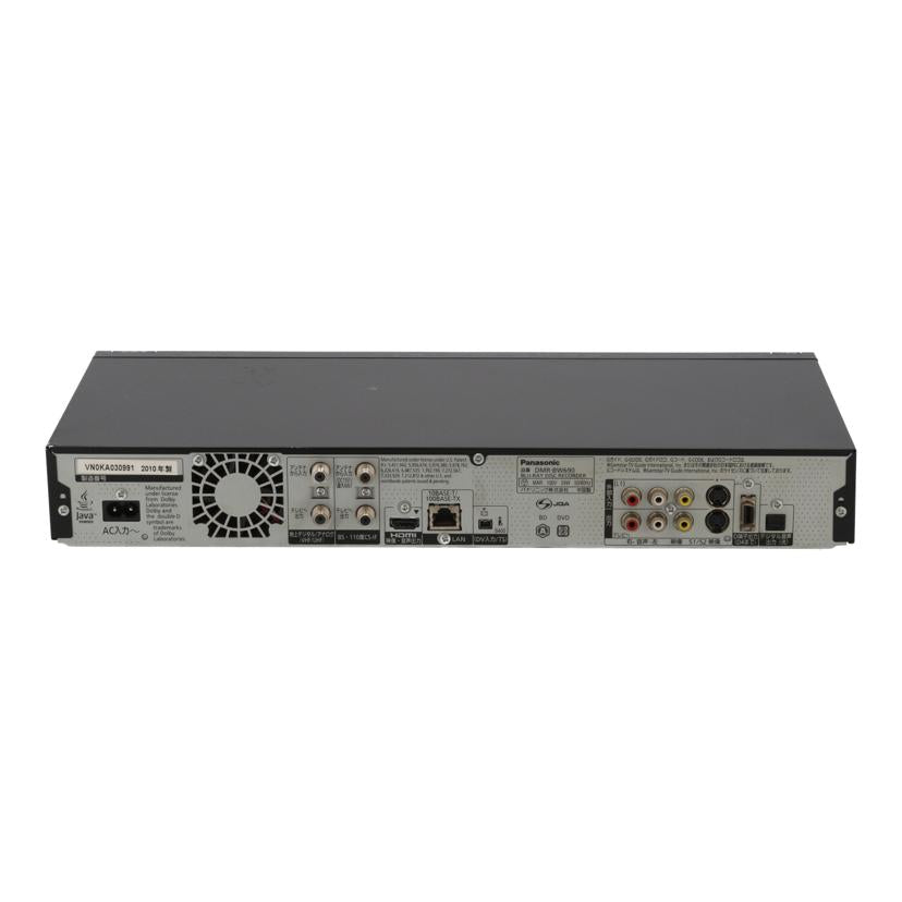 Ｐａｎａｓｏｎｉｃ パナソニック/ＢＤレコーダー/DMR-BW690//VN0KA030991/Bランク/65