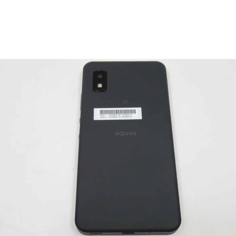 ＳＨＡＲＰ/ＡＱＵＯＳ　ｗｉｓｈ／チャコール／６４ＧＢ/A104SH//SX1LHMA222406836/ABランク/63