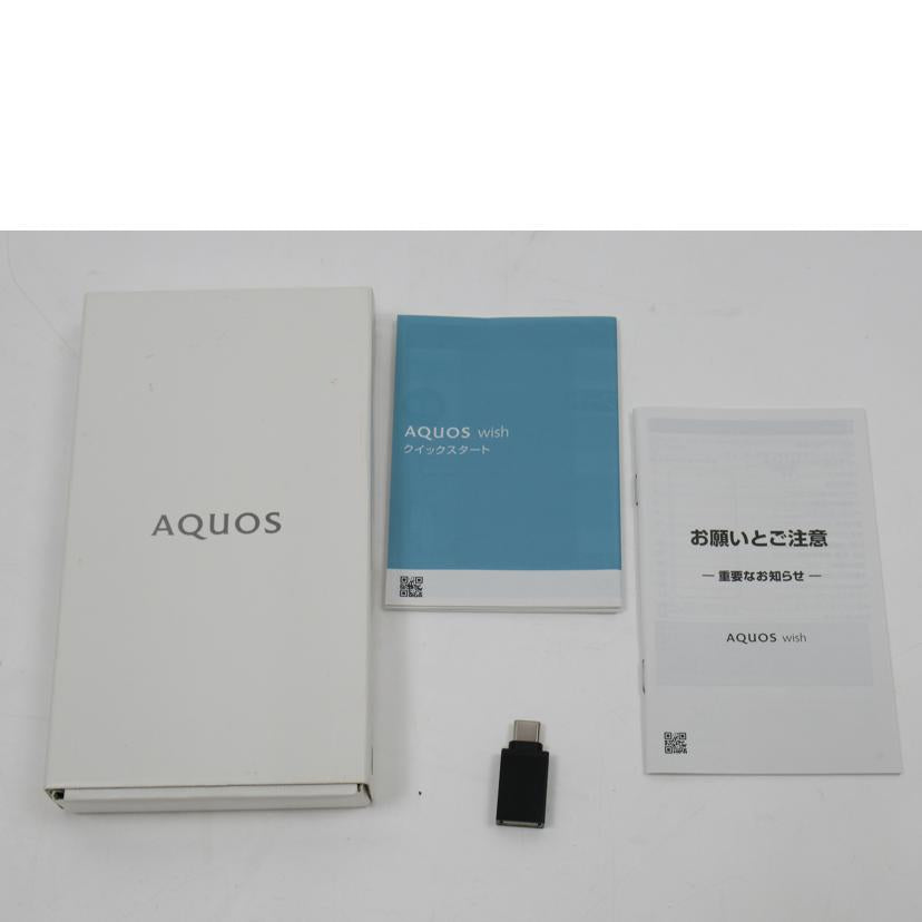 ＳＨＡＲＰ/ＡＱＵＯＳ　ｗｉｓｈ／チャコール／６４ＧＢ/A104SH//SX1LHMA222406836/ABランク/63