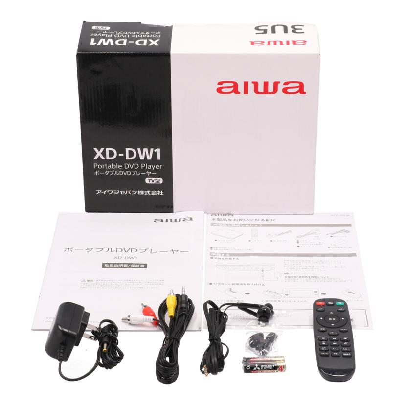 ａｉｗａ アイワ/ポータブルＤＶＤプレーヤー/XD-DW1//210407405/Bランク/77