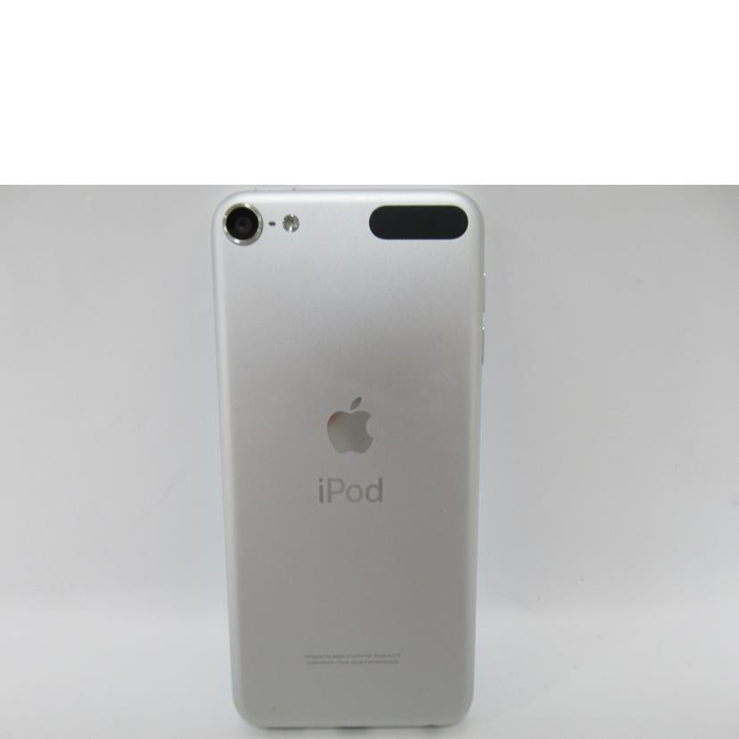 Ａｐｐｌｅ/ｉＰｏｄ　ｔｏｕｃｈ　第７世代／３２ＧＢ／シルバー/MVHV2J/A//F6KDH0BPM93C/ABランク/63