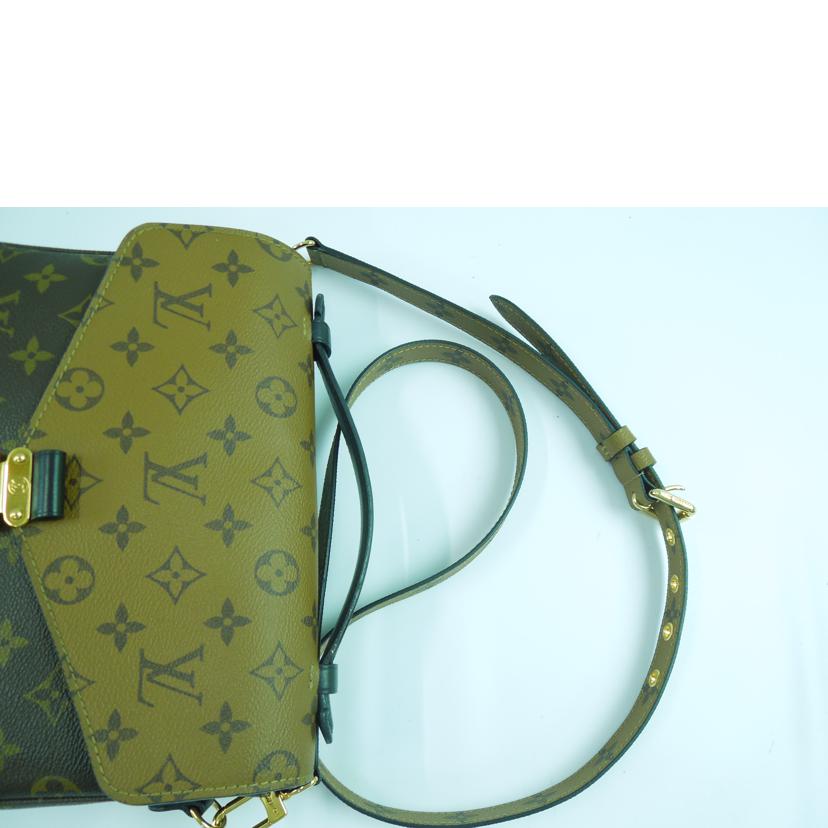 ＬＶ ルイ・ヴィトン/ポシェット・メティスＭＭ／モノグラム・リバース/M44876//DU4146/ABランク/83