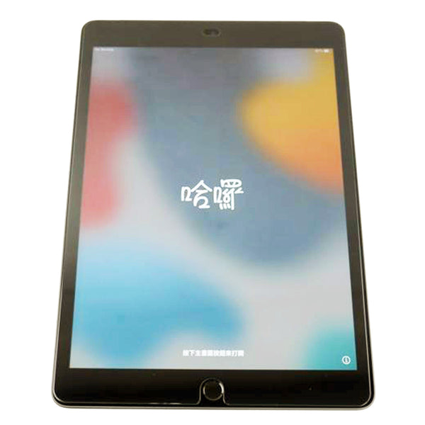 69506-1_600x600_crop_center.  