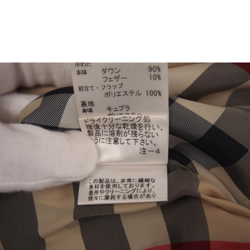 ＢＵＲＢＥＲＲＹ バーバリー/ダウンジャケット/B1C14-663-09//BCランク/76