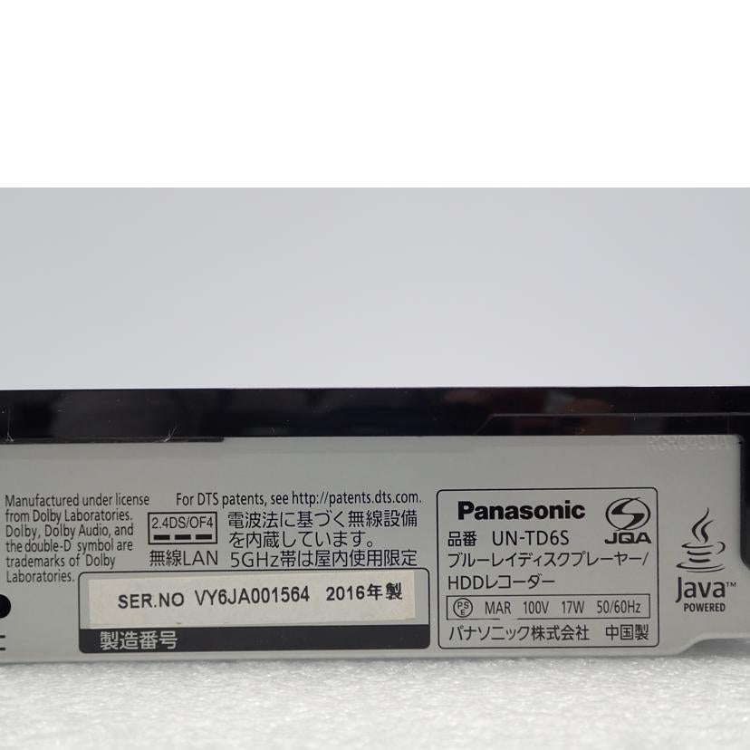 Panasonic/ポータブルテレビ/UN-15TD6/VP6JA001564/液晶テレビ/Bランク/62【中古】