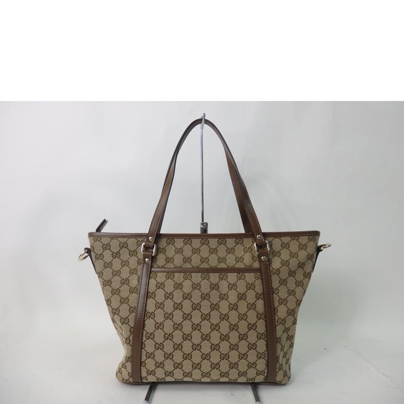 ＧＵＣＣＩ グッチ/ＧＧキャンバス２ｗａｙハンドバッグ／茶/388929//467891/Aランク/84